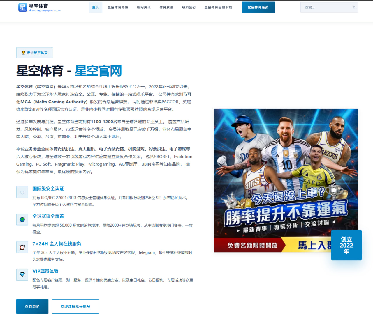 郑钦文硬地赛发球回暖助推美网前景全面看好